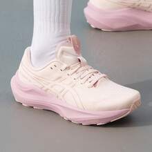 Asics Women Casual Athletic Shoes - 1012B843-700/粉紅色 - 查看 7