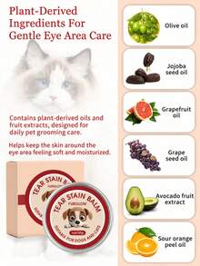 Dog & Cat Eye Area Care Balm, 30g/1oz, Gentle Grooming Cream For Cleaning Eye Area Residue, Daily Pet Hygiene Care, Easy Application - Multicolor - View 3