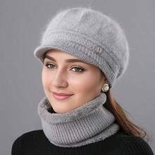 Lady's Winter Warm Lining Hat - Thick Knitted Scarf Hat For Keeping Warm In Cold Outdoor Weather - Soft Material - Warm Winter Gift - Winter Accessory, Winter Outfit - Fluffy Valentine's Day Gift - A Hat + Scarf - View 10