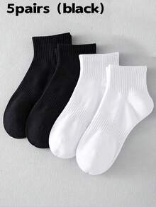 5/1 Pair Solid Color Knee-High Socks, Simple Comfortable Breathable White Socks, Suitable For Sports And Casual Wear, Unisex - Multicolor - View 12