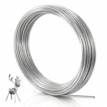 2mm X 5m 金色/銀色/黑色電鍍柔性手工金屬線，適用於珠寶製作、串珠與DIY - 多色 - 查看 14