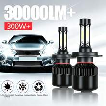 Heyword 2pcs/Pack New Car LED Headlights 4-Sided H4 H7 H11 9005 HB3 9006 HB4 H13 - 2pcs - View 2