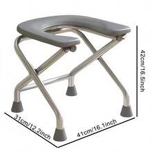 Heavy-Duty Foldable U-Shaped Toilet Chair & Bath Stool - Squatting Throne, Easy-Clean Elderly Commode, Portable For People With Physical Disabilities - Grey - View 2