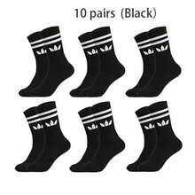 1/5/6/10/20 Pairs Women's Black And White Striped Mid-Calf Socks, Premium Color Matching, Soft And Comfortable, Moisture-Wicking And Breathable, Suitable For All Occasions - Multicolor - View 18
