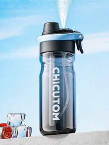 Multifunctional Spray Plastic Water Bottle With Straw, Large Capacity Leakproof Flip Top Sport Tumbler, Portable Transparent Mist Spray Drinking Cup For Gym Camping Hiking Outdoor Daily Use - Multicolor - View 8