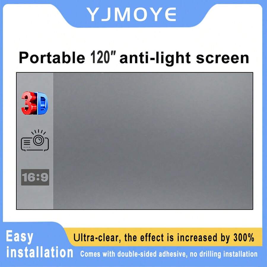 YJMOYE 新款 120 吋投影幕布，16:9 4K 抗光軟布，適用於 LCD LED 影片投影機，易安裝便攜可折疊設計，適合簡報與家庭劇院，可將電影投影在牆上