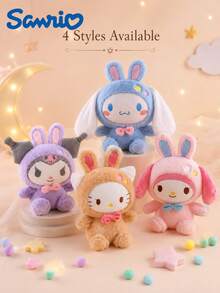SANRIO 1件兔子毛絨娃娃，25cm柔軟毛絨娃娃，可愛日式風格禮物，適合女孩、兒童、收藏家，房間裝飾、汽車裝飾 - 彩色 - 查看 3