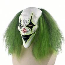 1pc Halloween Joker Mask With Green Wig, Adult Horror Killer Cosplay Role Play Mask - Multicolor - View 1