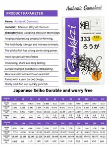 26 Imported GamakatsuGenuine Titanium Alloy All Titanium Crooked Mouth Tube Fu Wan Shi Fish Hook Sliding Mouth Yellow Spicy Ding - Long-handled Curved-neck Tube Fu Wan Shi With Thorns [Gamma] - View 5