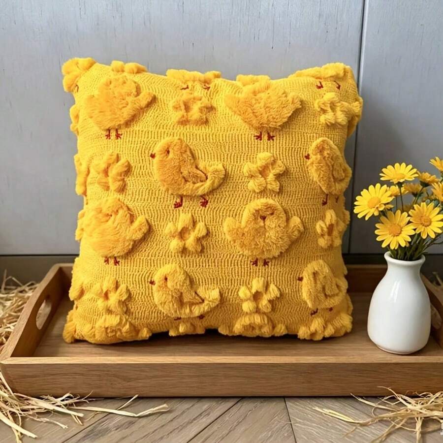 2pcs Set Cute 3D Plush Chick Pillowcases, Soft Yellow Chick Cushion Covers, Adorable Animal Pattern Pillowcases For Home Living Room Bedroom Decor, Pillow Inserts Not Included - Yellow - View 1