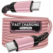 Tzlrxl USB C To USB C Fast Charging Cable, 480Mbps Data Sync Cable, Compatible With USB-C Devices, Durable Braided Design, 100cm/200cm Optional - 玫瑰金 - 查看 9