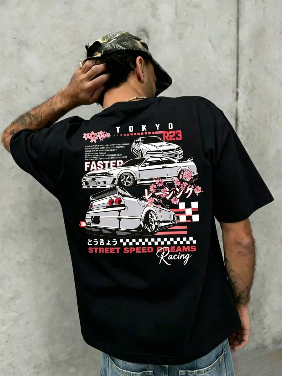 1pc Men's Fashionable Printed Loose Fit Short Sleeve T-Shirt | Exquisite Design | Summer Essential | Easy To Match, Showcasing Your Style - 風格2 - 查看 1