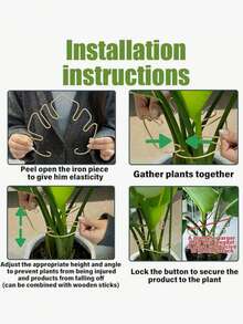 [1-3pcs]Anti-Tip Plant Support Stand, Durable Tortoise Shell Shaped Bamboo Plant Support, Green Plant Fixing, Flower Stand Plant Stem Support - Suitable For Climbing Plants, Gardening Plant Support Stand, Lattice Support With Golden Plant Stems - Stable Grip, Unique Climbing Plant Design - A - View 5