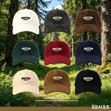 Unisex Letter Embroidered Baseball Cap, Face-Slimming Design, Student Couple Korean Style Versatile Baseball Cap, Outdoor Sun Protection Hat For Men - Multicolor - View 11
