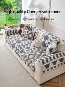 1pc All-Season Universal Sofa Cover, Modern Minimalist Non-Slip Sofa Seat Cushion Cover, Dust-Proof, Dirt-Resistant, Machine Washable, Hand Washable, Fresh Fashionable Soft Non-Fading Non-Shedding Sofa Cover Cloth, Bedroom Decor, Pet-Friendly Protective Cover, Adjustable Corner Sofa Cover Suitable For Bedroom, Office, Living Room, Combination Furniture, L-Shaped Sofa And 1234-Seater Sofa - Grey - View 8