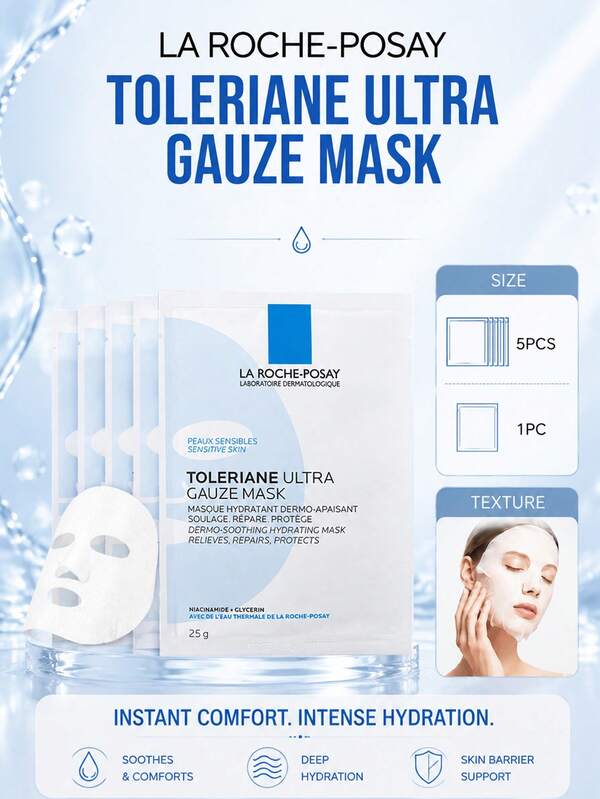 La Roche Posay Masker Perbaikan Intensif yang Menenangkan Hidup 1 / 5pcs, menenangkan dan melembabkan, menenangkan, memperbaiki dan melindungi kulit sensitif, mengurangi kemerahan, mencerahkan kusam, dan memperkuat penghalang kulit