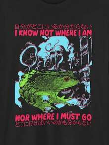 Eu Lager,Y2K Tops,I Know Not Where I Am Funny Frog T-Shirt - 黑色 - 查看 1
