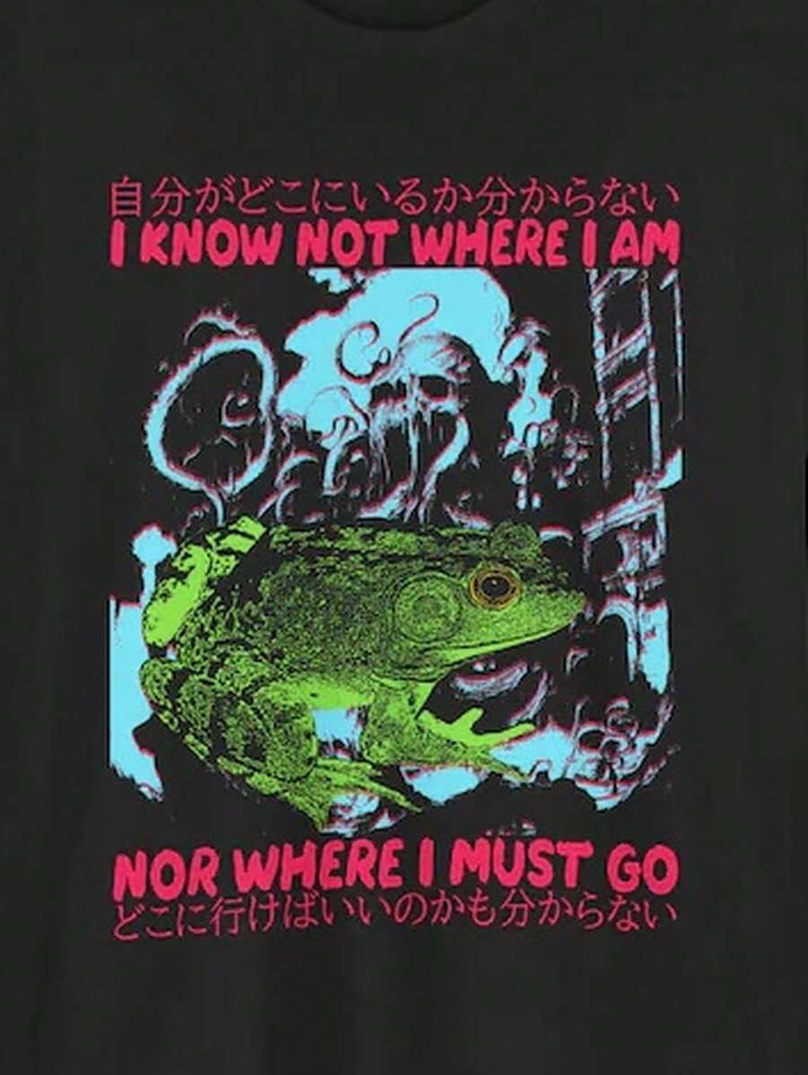 Eu Lager,Y2K Tops,I Know Not Where I Am Funny Frog T-Shirt - 黑色 - 查看 1