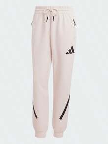 Adidas Women's Sports Long Pants, All-Season Training Versatile Tapered Leg Casual Pants JF4788 - Light Beige - View 5
