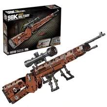 1pc 50cm 500+Pcs Plastic Particle Assembly 98K 95 Model Building Block Gun Toy, Playable And Collectible, Easter Birthday Gift - Multicolor - View 9