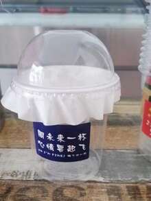 50/100/200pcs Leak-Proof Cup Lids - Spill-Proof Design, Sealed To Prevent Leaks, Suitable For Restaurant And Home Use, Takeout Supplies - Multicolor - View 10