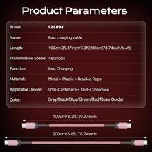 Tzlrxl USB C To USB C Fast Charging Cable, 480Mbps Data Sync Cable, Compatible With USB-C Devices, Durable Braided Design, 100cm/200cm Optional - 藍色 - 查看 7