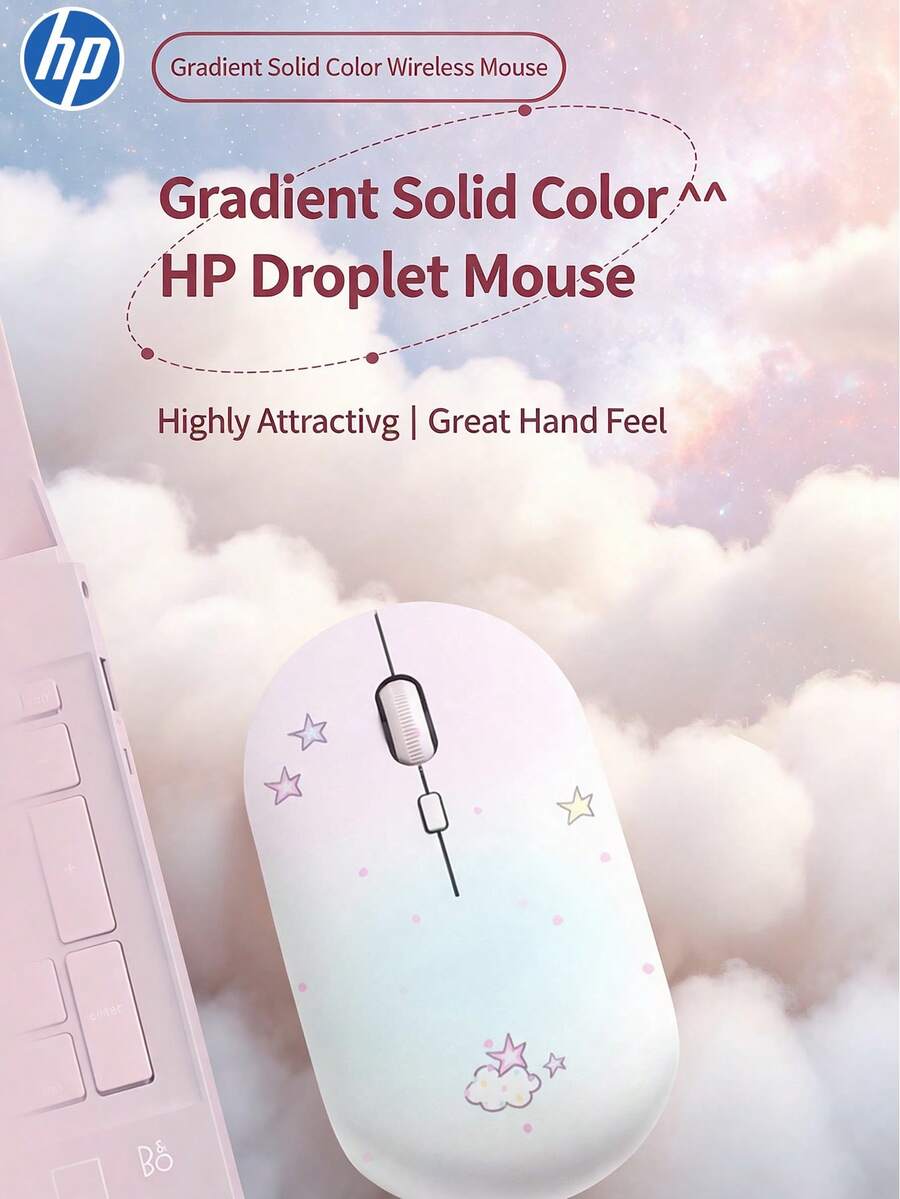 HP Wireless Silent Mouse, Desain Ergonomis untuk Pengguna Tangan Kanan, Koneksi Andal 2.4GHz, Cocok untuk Komputer Desktop dan Laptop - View 1