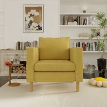 Home Theater Seating - Mustard Yellow + Chenille - View 8