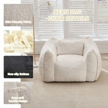 Modern, Minimalist Style. Giant Faux Fur Beanbag/Sofa In A Rug Style. Beanbag With 1 Cushion. No Assembly Required. Smooth Surface. Suitable For Living Rooms, Bedrooms, And Apartments. - Beige - View 4
