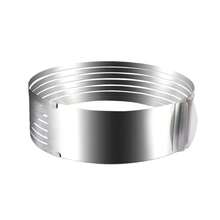 Aro ajustable para cortar tortas / Cortador circular de pasteles ajustable / Nivelador de bizcocho ajustable / Molde circular para cortar capas de torta / Herramienta de repostería ajustable / Aro de acero inoxidable para tortas / Cortador de capas ajustable / Aro ajustable para repostería - 20 cm x 8 cm - Ver 7