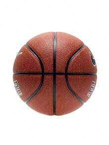 Unisex Basketball NIKE ELITE TOURNAMENT 8P DEFLATED For Daily Training, Sports, Outdoor Games, And Exercise FQ1461-855 - Brown - View 2