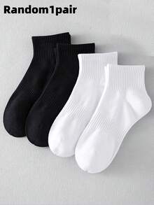 5/1 Pair Solid Color Knee-High Socks, Simple Comfortable Breathable White Socks, Suitable For Sports And Casual Wear, Unisex - Multicolor - View 11