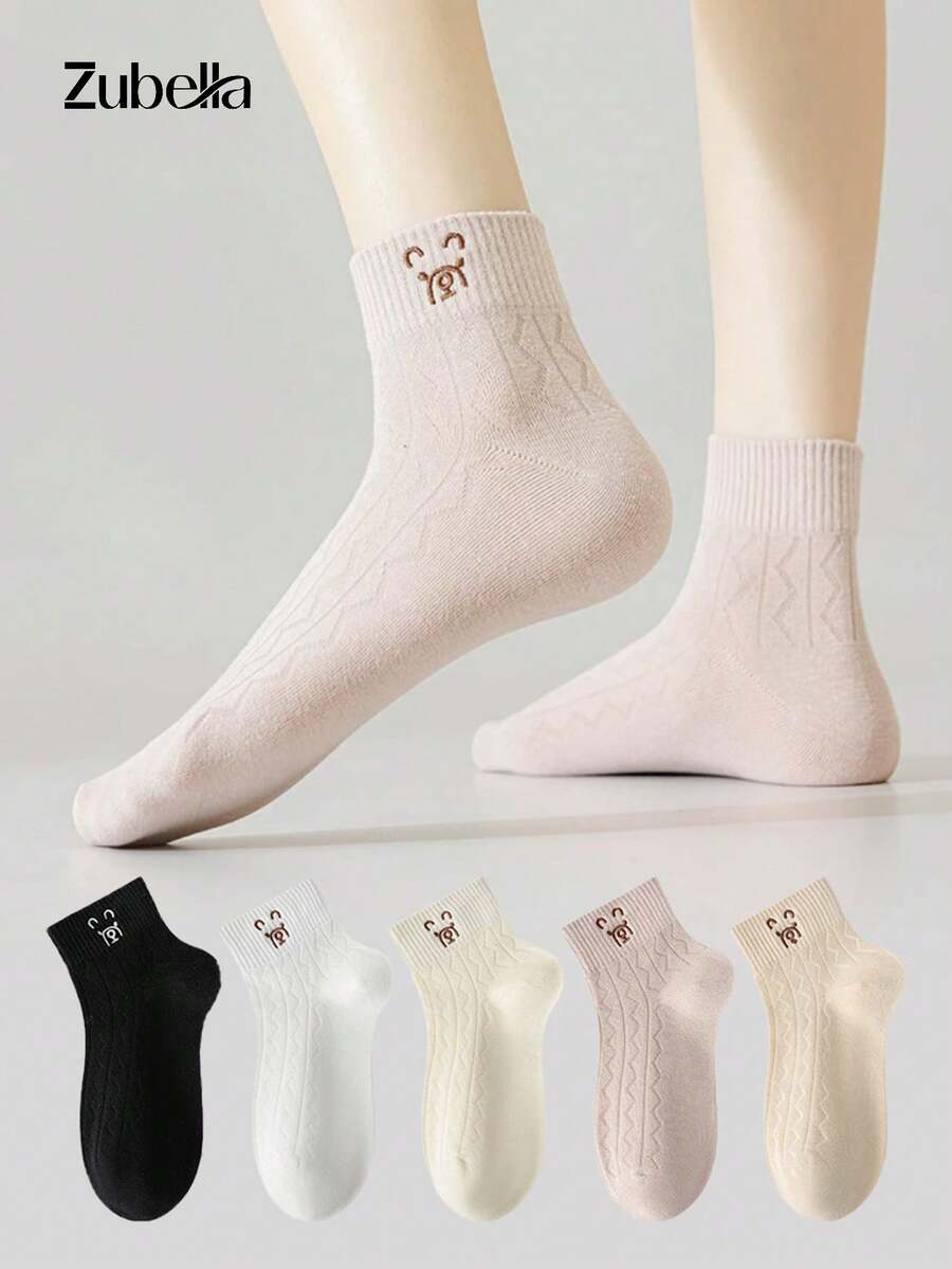 5 Pairs Women's Classic Solid Color Cartoon Short Socks Crew Socks, Soft Breathable Versatile Ankle Socks, Suitable For All Seasons Daily Wear - Multicolor - View 1