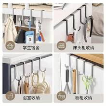 4pcs No-Drill Cabinet Door Back Hooks, S-Shaped Double Groove, Damage-Free Hanging Hooks For Kitchen, Dorm, Bathroom Door Back - View 1