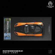 Model Mobil Die-Cast Koleksi TIMEMICRO 1:64 Veilside Widebody Corak Oranye & Hitam - MultiWarna - View 3