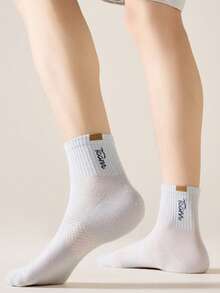 1/5 Pairs Fashion Versatile Comfortable Soft Anti-Slip Durable Mesh Letter Mid-Calf Socks For Men, Suitable For Daily Wear, Sports And More - Multicolor - View 2