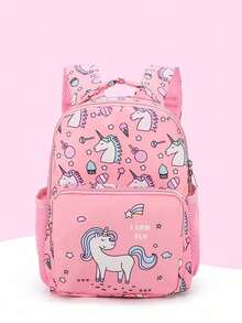 Una mochila con estampado de dibujos animados, una mochila de unicornio de dibujos animados para excavar, adecuada para uso diario, con pequeños patrones distribuidos aleatoriamente. - Multicolor - Ver 8