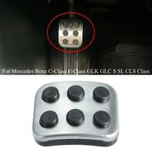 Non-Slip Brake Pedal Pad Cover Upgrade For Benz C-Class E GLK GLC S SL CLS Auto Replacement Parts - Small Pedals - View 1