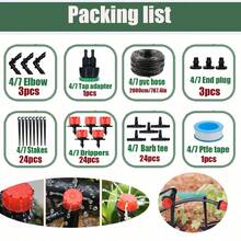 50/100pcs 1/4" Adjustable Red Spiked Nozzle Watering Sprinkler Devices, Washable Nozzle, Flow Rate 0-80L/H, Suitable For Garden Greenhouse - Red - View 28