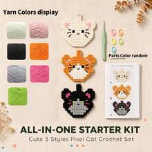 [DIY Pixel Bead Crochet Kit]Pixel Curly Tail Cat Family Crochet Kit, Suitable For Adult Beginners Handmade Semi-Finished Kit. Includes Complete Tools (Random Color Accessories) And English Guide. No Bead Template Needed. Crochet To Get Pixel Style, Can Make Keychains - DIY Crochet Kit - View 3