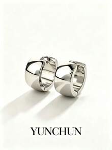 YUNCHUN 1 Pair Silver Minimalist Thick Hypoallergenic Stainless Steel Earrings, Daily Commute Style - Silver - View 3