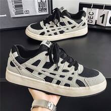 Men's Youth Minimalist Niche Design Burgundy Skate Shoes, Versatile Casual Sports Shoes, Thick Sole Bread Shoes, Outdoor Sports Skateboard Shoes, Casual Shoes - Black - View 2