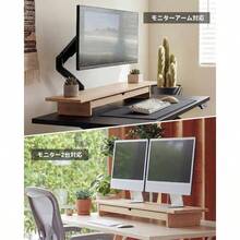 モニター台 竹製 モニタースタンド 引き出し付き デスク整理 天然竹 幅59cm 耐荷重100kg 卓上 机上台パソコン台 2段 PC台 机上ラック ノートパソコン パソコンラック 卓上 キーボード収納可能 和風/北欧/ミニマルインテリアに 整理整頓 - 天然竹 + 107cm 特大引き出し付き - チェックする 8