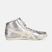 Onitsuka Tiger MEXICO Mid Runner Herren- und Damen-Sportschuhe für den Alltag - Silber - Übersicht 1