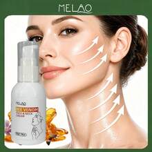 MELAO 蜂毒臉部與頸部緊緻保濕霜 - 50g - 查看 4