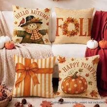 Vintage Herbst Vogelscheuche & Kürbis Kissenbezug 4 Stücke Set, einseitig bedrucktes Pfirsichhaut Polyester Material, 45*45CM Kissenbezug für modernes Stoffsofa Innenraum Dekoration, Party Dekoration, Geschenk - Verschiedenfarbig - Übersicht 3