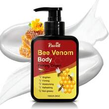 蜂毒滋養身體乳 100ml 保濕護膚 - 身體乳 - 查看 10