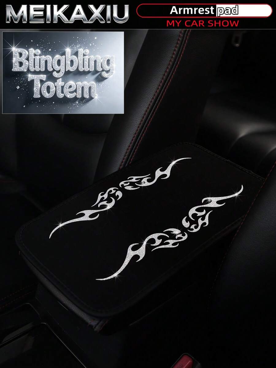 MEIKAXIU Totem Bling Bling Fabric Car Armrest Box Mat, Center Console Pad, Anti-Slip Mat, Aksesoris Dekorasi Mobil untuk Wanita - Edisi Totem Berkedip - View 1