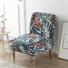 1pc Printed Elastic Chair Cover Without Armrests Small Single Sofa Cover Hotel Restaurant Dining Room Fat Chair Cover - Multicolor - View 16