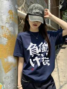 新款夏季 Z 世代 Y2K 风格女式上衣，日文文字印花圆领短袖 T 恤休闲款 - 藏蓝色 - 查看 2